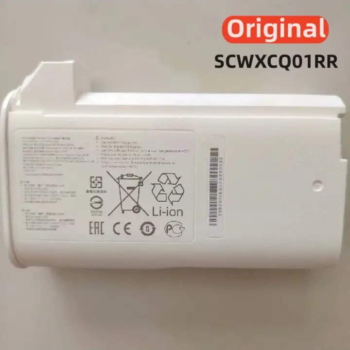 100% Original 2400mAh 21,6 V para Xiaomi Mijia SCWXCQ01RR BCR-1P6S-2450L batería de aspiradora inalámbrica de primera generación - 1