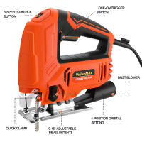 Sierra de calar con cable VALUEMAX de 600 W (VDE Blug) - details 1