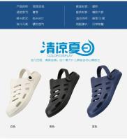 nuevas sandalias de moda de playa para hombres, zapatos con agujeros, zapatillas de casa para exteriores para hombres, zapatillas de playa, zapatos casuales - details 5