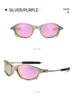 Gafas de Sol Polarizadas para Pesca al Aire Libre Gafas para Ciclismo de Montaña para Hombres y Mujeres Gafas de Bicicleta de Carretera UV400 - details 22