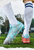 Hombres y mujeres tf uñas rotas competencia AG uñas largas uñas cortas hierba artificial zapatos de fútbol - details 2