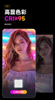 Luz LED para selfies Iluminación portátil para móvil RGB para fotografía en vivo - details 10