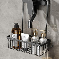 Cesta de ducha con ganchos, estante de almacenamiento para cesta colgante para grifo de ducha de baño, adecuado para organizador de baño - details 2