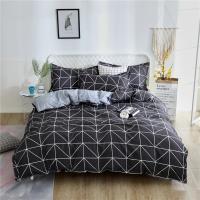 Sencillo Cubierta de Edredón Nórdica 1PC Sin Fundas de Almohada para Cama Individual Doble Queen King Tamaño - details 19