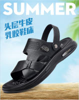 Sandalias de Cuero Genuino para Hombres Moda de Playa de Verano 2025 Estilo de Doble Propósito - details 2
