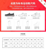 Los zapatos de lona para hombre son ligeros e informales, y los pies de los zapatos de tela viejos de Beijing son anchos. - details 25
