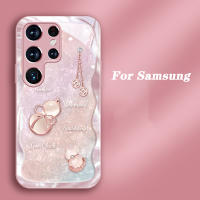 Funda de teléfono de cristal con patrón de calabaza de la suerte para Samsung Galaxy S24Ultra, S23FE, S23Ultra, S22Ultra, S24 +, S23 +, S22 +, Lucky Meaning A55/A54/A34/A15/A53/A52S/A14, novedad - details 1