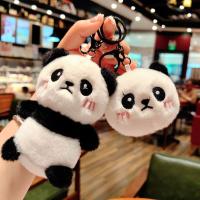 Lindo llavero de dibujos animados de Panda muñeco de peluche colgante de niña regalo - details 5