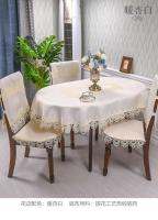 Bordado blanco ovalado, mantel plegable para mesa de café Juppe, mesa de comedor familiar, funda artística Ence, funda para silla Antipoo - details 8