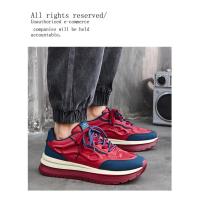 Zapatos De Correr Con Cordones Para Estudiantes 2024 Nuevos Y Cómodos Con Suela Gruesa Y Combinación De Colores Moda Casual Microfibra - details 14