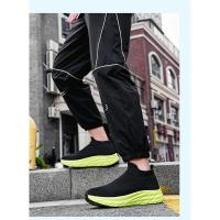 Zapatillas de deporte de punto para hombre y mujer, calzado deportivo ligero y cómodo, sin cordones, con plataforma, a la moda, gran oferta - details 20