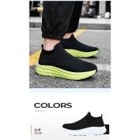 Zapatillas de deporte de punto para hombre y mujer, calzado deportivo ligero y cómodo, sin cordones, con plataforma, a la moda, gran oferta - details 22
