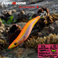 FUKUSHIMA 3,5 JIG DE CALAMAR EVOLUTION EGI Cebo de Madera para Camarones - details 9