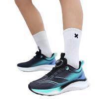Zapatillas Deportivas Ultra-Ligeras para Hombres y Mujeres Transpirables, Sin Cordones, Absorción de Choque, Tendencia para Correr - details 19