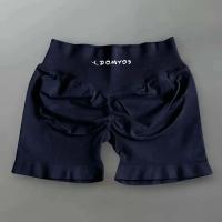 pantalones cortos clásicos de verano para mujer, pantalones cortos deportivos de yoga para correr, gimnasio, transpirables, cómodos, de cintura alta, sin costuras, pantalones cortos de yoga de secado rápido - details 5