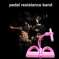 Banda de Resistencia Portátil Cuerda de Tensión Elástica para Entrenamiento de Adelgazamiento - details 8