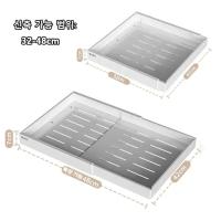 Estante para caja de especias, bandeja extraíble escalable, tipos de cajones, bandejas de almacenamiento, organizador de gabinetes de cocina - details 11