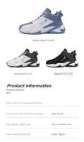 Zapatos para correr informales transpirables tejidos con mosca de baloncesto de tendencia del campus juvenil de otoño, zapatos deportivos transfronterizos para hombres - details 3