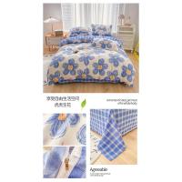Sábana bajera cepillada Simple, juego de edredón fresco pequeño de cuatro piezas, cama de tres piezas - details 19