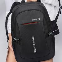 Mochila para estudiantes de secundaria, bolsa de viaje de gran capacidad para computadora para estudiantes universitarios - details 5