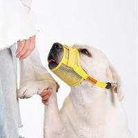 Pet Accessories Adjustable Anti Barking Dog Muzzle Breathable Mesh Dog Mouth Cover Soft Dog Mouth Mask Bite Prevention - details 3