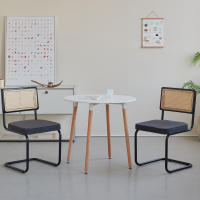 Juego de sillas de comedor Retro Para el hogar, taburete tapizado de plástico de ratán, escritorio de dormitorio, respaldo, arco, ordenador y oficina, 2 unidades - details 10