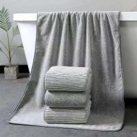 Rayas de bambú de secado rápido para una experiencia de baño suave y absorbente Juego de baño o toalla de mano - details 1