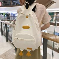 Mochila Escolar De Dibujos Animados, Pato, Ocio, Estilo Campus, Escuela Primaria Y Secundaria - details 0