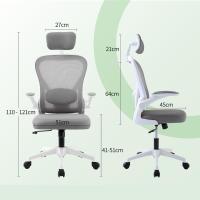 Oficina Ergonómica, Silla Gaming, con Reposacabezas Ajustable, Soporte Lumbar y Apoyabrazos Plegables, Asiento Cómodo para Juegos, Capacidad Máxima de 120 kg - details 2
