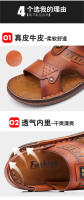 Sandalias de Hombre de Cuero Genuino Comodidad y Frescura en Verano Antideslizantes para Uso Exterior - details 11
