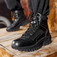 Botas de Senderismo de Alta Talla para Hombres Zapatos de Seguridad para la Tierra Caliente - details 22
