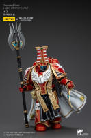 JOYTOY Figura de Acción Horus Heresy Legión de Mil Hijos del Tacticante MK IV - details 61