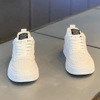 Zapatos De Tablero Transpirables Para Hombres, Pequeños Zapatos Blancos Casuales - details 10