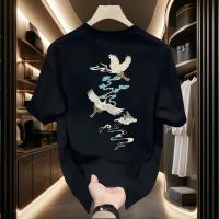 Camiseta casual de algodón para hombres con estampado vibrante de dragón y nubes - Manga corta, Cuello redondo, Ajuste relajado, Perfecta para el verano, Comodidad diaria, Camiseta de comodidad diaria |   Camiseta gráfica vibrante |   Camiseta de ajuste c - details 1