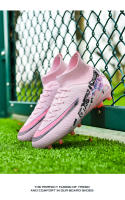 Zapatos de fútbol del mismo estilo para hombres y mujeres TF AG aplicables a competiciones al aire libre - details 13