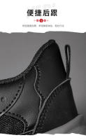 Nuevos zapatos deportivos de malla antideslizantes y transpirables con parches, suelas gruesas y mayor durabilidad para correr. - details 6