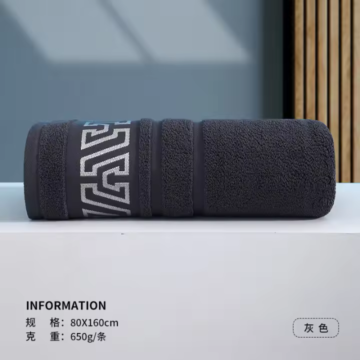 Hotel toalla de baño de algodón puro ampliada y ensanchada 80x160 hogar absorción de agua diaria - 1