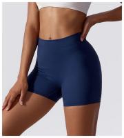 Pantalones cortos sin costuras para mujer ideal para el gimnasio y deportes al aire libre material de nylon transpirable y elástico con capucha tipo yoga y stretch aptos para primavera y verano - details 36