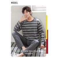 Conjunto de Pijamas para Hombres Grande Pantalones Largos con Mangas Largas - details 8