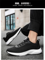 Zapatos deportivos transpirables zapatos casuales zapatos para correr transpirables de malla para mujer pareja moda versátil marea - details 12