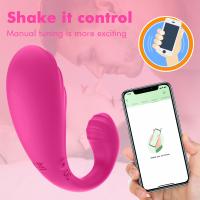 Vibrador Dual Motor OOEEY Control APP Bluetooth Estimulador Vibratorio para Clítoro y Punta G - details 14
