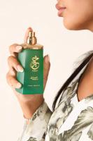 KHAIR PISTACHIO LATTAFA Perfume Árabe EAU Unisex 100ML - details 0