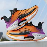 Zapatos para correr con hebilla giratoria para hombre, zapatillas gruesas a la moda para mujer, calzado para correr con parte inferior gruesa Unisex, calzado sin cordones para exteriores para niños - details 2