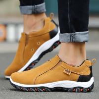 Zapatos Casuales para Hombre 2025 Zapatillas Deportivas de Material Mixto Cómodos y Ligeros - details 11