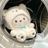 25CM Sanrio peluche Hello Kitty Cinnamoroll Kuromi Pochacco muñeco de peluche dibujos animados lindos juguetes niños regalos de cumpleaños - details 16