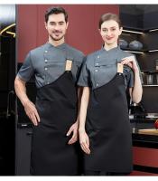Chaqueta de cocina, uniforme de Catering, ropa de Chef de manga corta, camarera de Hotel, restaurante, ropa de trabajo, panadería, abrigo de Chef de Sushi, camisa de cocina - details 17