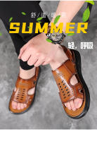 Nuevos zapatos de playa de cuero antideslizante de la temporada, zapatillas geniales casuales de piel de vaca de primera capa con suela suave para hombres - details 6