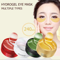 240 Uds = 120 pares de parches para los ojos ácido hialurónico, oro, algas marinas y Perla Negra, mascarilla hidratante de Gel de colágeno de cristal para ojos - details 0