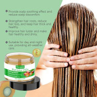 El aceite de Batana mejora el cabello seco y encrespado, nutre el cuero cabelludo y proporciona cuidado con una mascarilla capilar. - details 7