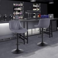 Taburete de Bar Giratorios de Altura con Respaldo, Taburete Alto Ajustable de Cuero PU, Taburete Cocina - details 2